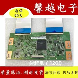 st6451d01-新人首单立减十元-2022年4月|淘宝海外 st6451d01-新人首单立减十元-2022年4月|淘宝海外