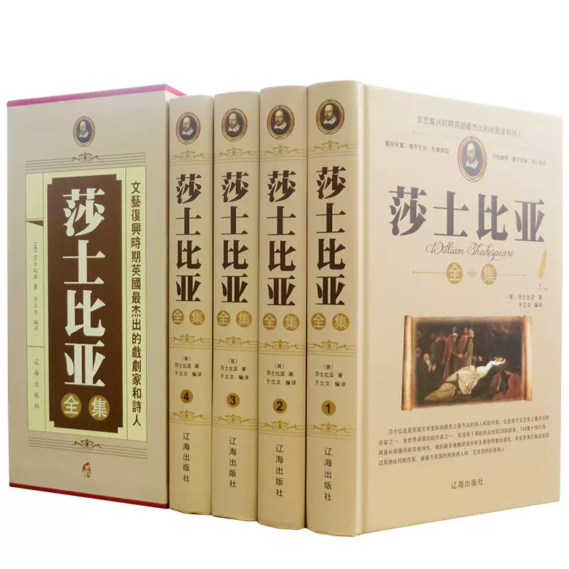 经典英文名言 新人首单立减十元 21年11月 淘宝海外