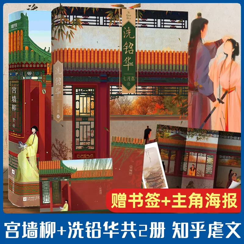 三大虐文 新人首单立减十元 2021年12月 淘宝海外