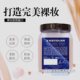 German Phantom of the Opera Loose Powder Large Bucket 1Jin [Jin is equal to 0.5kg] holds 500g of 100g repackaged mask for large-capacity makeup setting