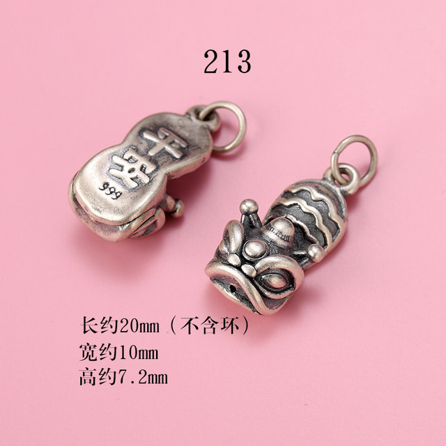 99 Pure Silver Lion Awakening Bracelet DIY Handmade Men's and Women's Bracelet Necklace Bag Pendant Pixiu Keychain Sterling Silver