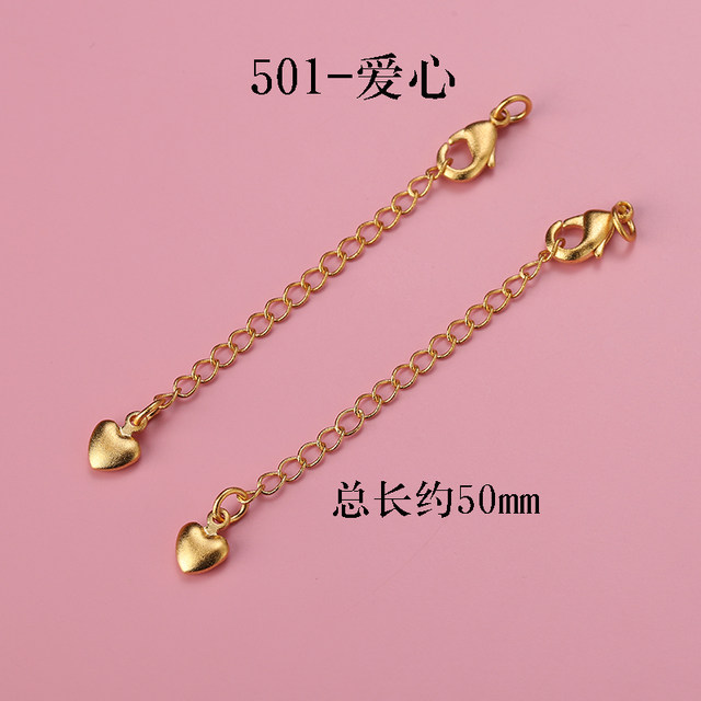 
Color-preserving sand gold bright gold extension chain bracelet ladies diy handmade bracelet love water drop lobster clasp extension chain