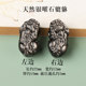7A natural obsidian silver obsidian Pixiu bracelet men and women couple style diy handmade bracelet weaving accessories