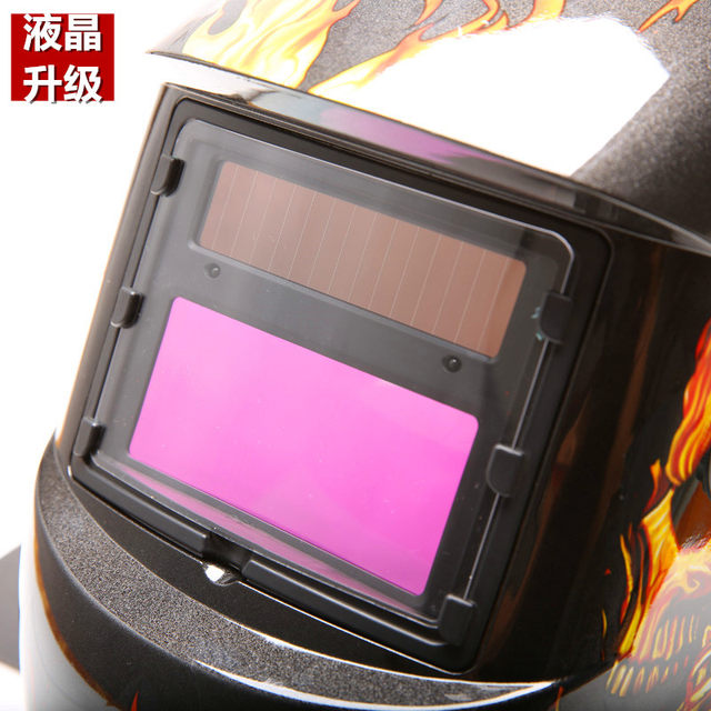 Fully -automatic light transformer welding mask head wearing helmet to adjust the protective eye grilled face burning arc welding machine work

