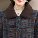 Mom's autumn short mink velvet jacket 2025 new cotton coat middle-aged and elderly women's autumn and winter style woolen tops