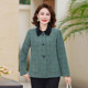 Mother's autumn coat, woolen jacket, 2025 new middle-aged and elderly women's two-piece set, small fragrant style short tops