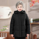 Grandma Winter Cotton Clothing Female Middle School Cotton Jacket Thick Mom down cotton jacket Old lady hooded clothes
