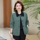 Mother's autumn coat, woolen jacket, 2025 new middle-aged and elderly women's two-piece set, small fragrant style short tops