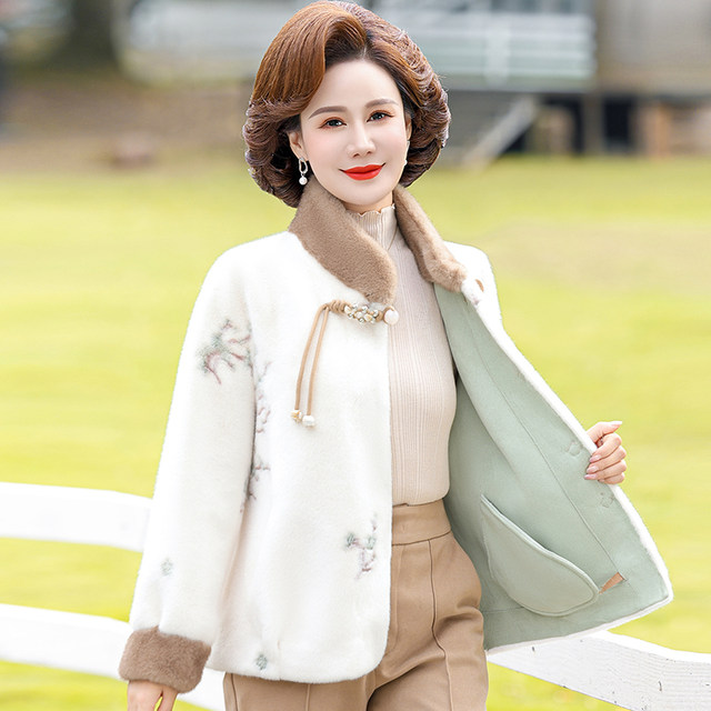 Middle-aged mother's autumn woolen coat mink velvet middle-aged and elderly women's autumn and winter fur one-piece fur coat short style