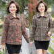 Mother's autumn thin coat, fashionable middle-aged women's plaid small suit, middle-aged and elderly autumn and winter woolen top