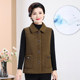 Mom autumn and winter corduroy cotton vest middle-aged and elderly women plus velvet thickened vest warm vest horse clip jacket