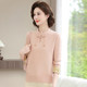 Mom's new autumn clothing, Chinese style knitted sweater bottoming shirt, middle-aged and elderly women's autumn new Chinese style top