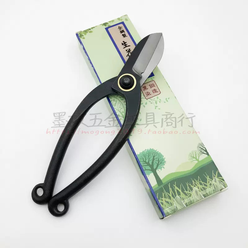 金田全钢日式插花剪刀池坊铗古流铗小原流花道花艺剪