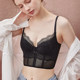 French fishbone corset thin outer wear sexy lace plastic bra pure desire female adjustment suit