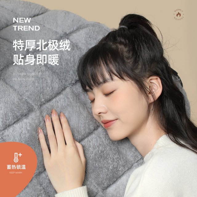 Electric vehicle windshield quilt 2025 new winter plus velvet thickening winter battery vehicle windshield to prevent cold and suitable for all seasons