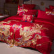 Chinese dragon and phoenix embroidery cotton four-piece wedding pure cotton red wedding quilt cover festive long-staple cotton gift bedding