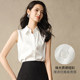 Late white 2025 summer new style trend this year's trendy temperament sleeveless shirt lapel commuter white shirt women's top
