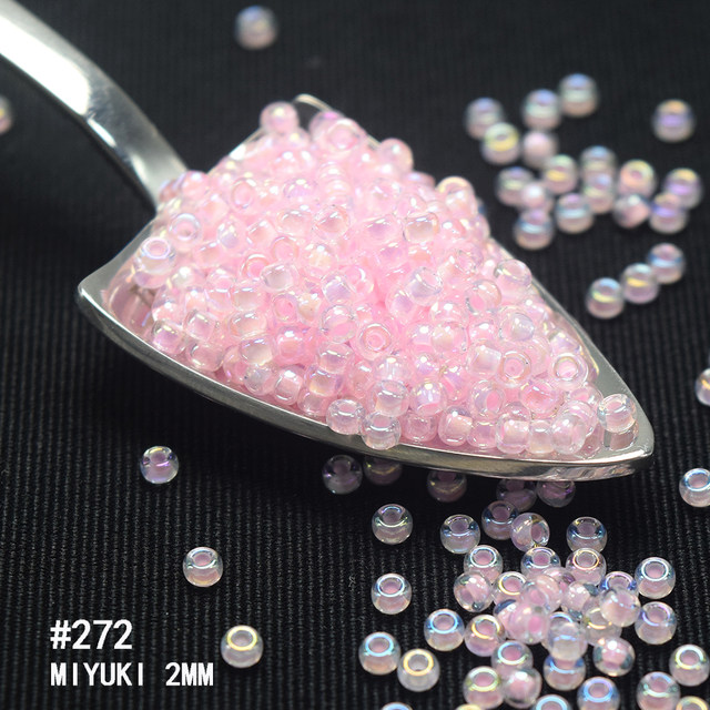 Xinxin Yuxing rice beads 2mm/3mm imported from Japan beads 272/277/11/0 dyed core illusion 281/282
