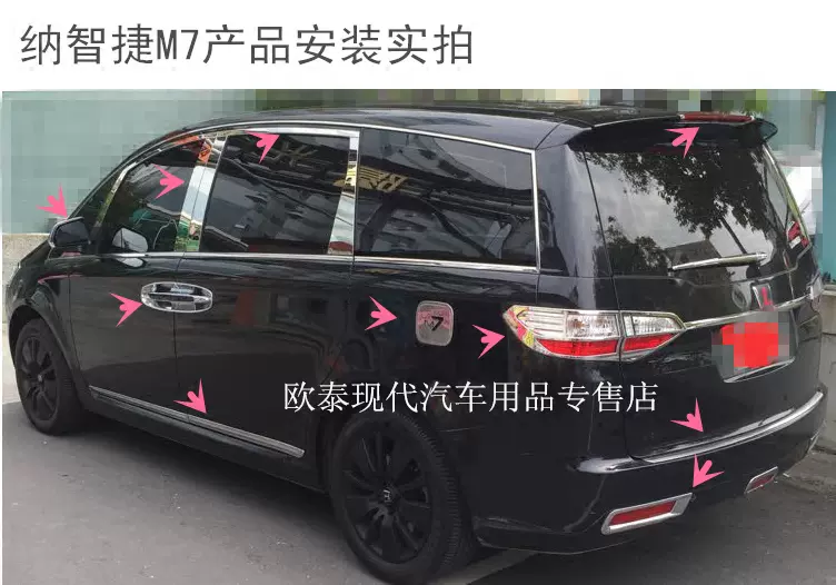 露營車改裝diy 納智捷m7 不用2000元皆從簡克難完成 非專業的工具 及非專業技術 專業者請勿觀看 哈哈 請多指教 Youtube