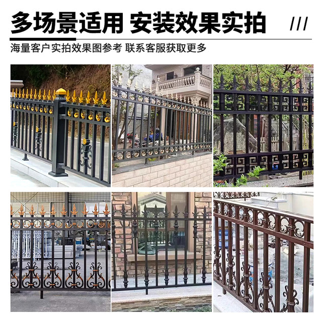 Aluminum Alloy Balcony Guardrail Villa Courtyard Fence Outdoor Garden Iron Fence European Style Self-built House Courtyard Wall Railing
