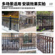 Aluminum Alloy Balcony Guardrail Villa Courtyard Fence Outdoor Garden Iron Fence European Style Self-built House Courtyard Wall Railing