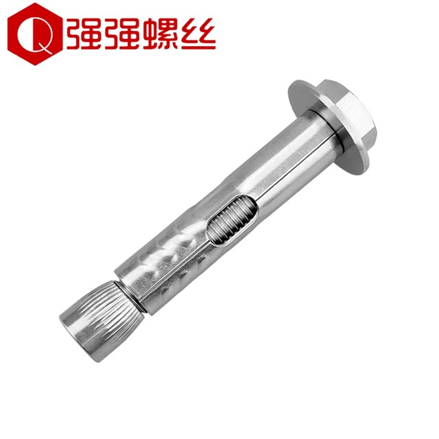 304 stainless steel expansion screw, external hexagonal extension bolt, countersunk head, cross-pull blasting tube, flat head, built-in expansion