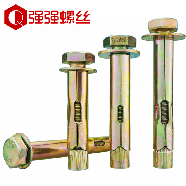 304 stainless steel expansion screw, external hexagonal extension bolt, countersunk head, cross-pull blasting tube, flat head, built-in expansion