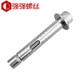 304 stainless steel expansion screw, external hexagonal extension bolt, countersunk head, cross-pull blasting tube, flat head, built-in expansion