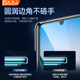 Suitable for Honor 200Pro tempered film Honor 300X10x20x30i mobile phone film 9x8x Huawei Honor 30/30s Honor v20v30 full screen protection honor youth version anti-blue light film