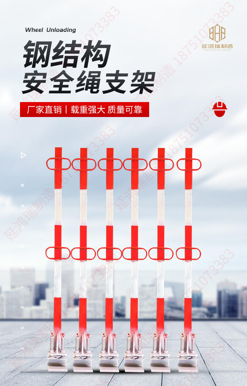 生命安全绳共找到223件商品