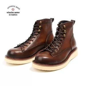 visvim靴子- Top 100件visvim靴子- 2023年12月更新- Taobao
