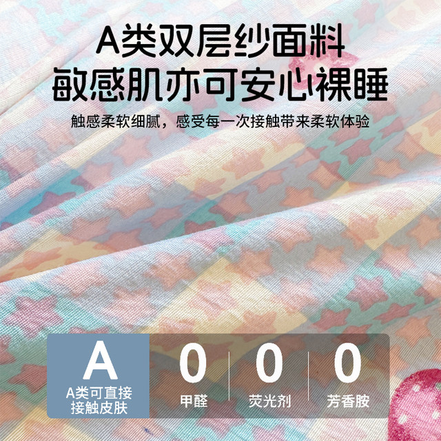 Category A quilt winter quilt thickened warm cotton quilt core spring and autumn quilt universal student dormitory single winter