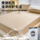 100% pure cotton bed cover single piece cotton bed cover three-piece set 2025 new four-season universal bed sheet protective mattress cover