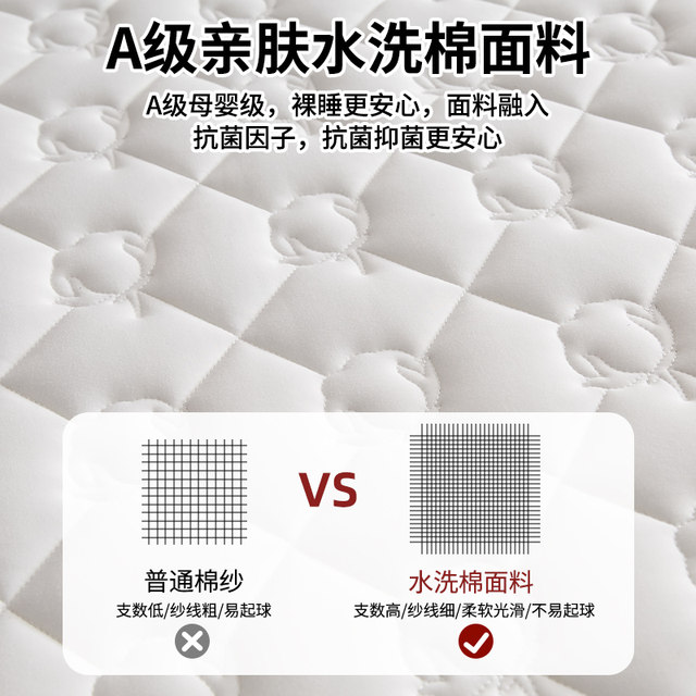 Xinjiang cotton quilt mattress soft cushion home mattress student dormitory single bed cotton pad bottom bed pad