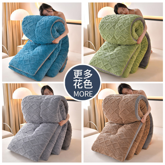 Winter lamb velvet quilt winter quilt single thickened warm winter thick cotton quilt quilt core dormitory spring and autumn quilt 2025 new