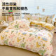 Pure cotton children's quilt cover single piece 120x150cm kindergarten boy and girl quilt cover full cotton single piece 150x200