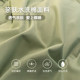 Quilt cover single piece 150x200x230 non-cotton pure cotton quilt cover student dormitory single three-piece set 1.5 meters alone