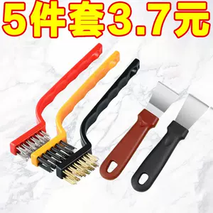 日本厨房小工具- Top 50件日本厨房小工具- 2023年11月更新- Taobao