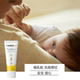 Medela medela nipple cream postpartum breastfeeding and pregnancy anti-chapping repair cream 100% pure mutton fat cream 37g