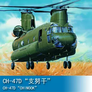 ch47-新人首单立减十元-2022年5月|淘宝海外