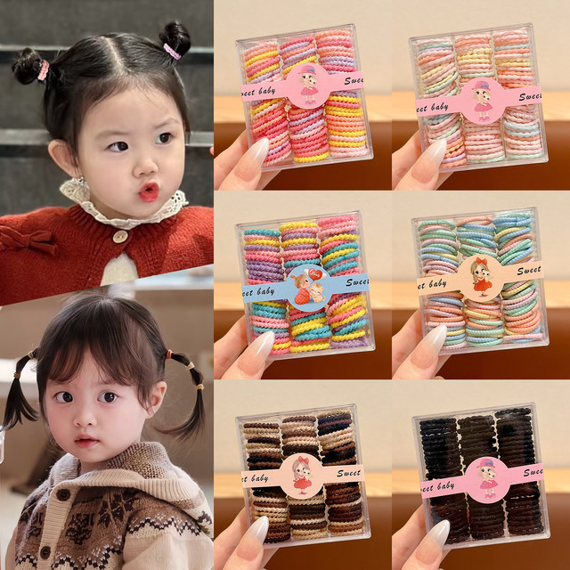 Baby Tie Tweet Brown Colored Thumb Hair Tie Girls High Elasticity Does Not Hurt Hair Tie Hair Rubber Band 2025 New Style