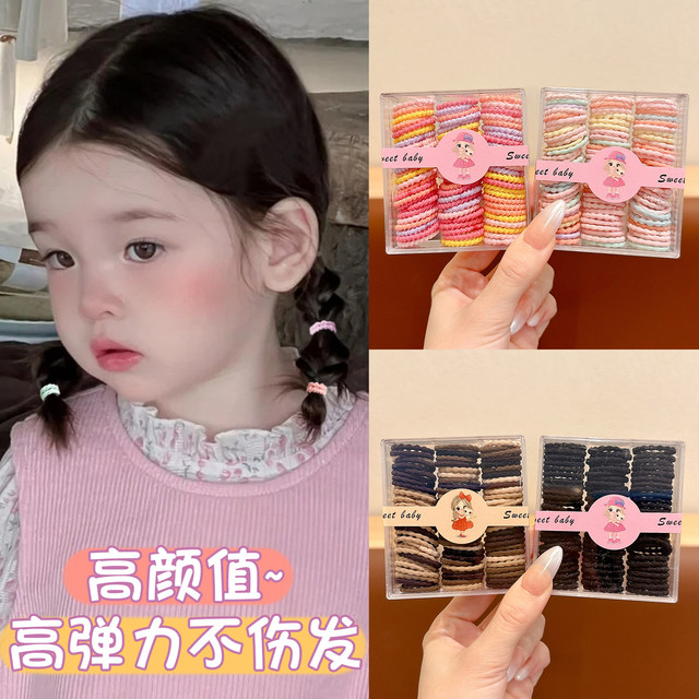 Baby Tie Tweet Brown Colored Thumb Hair Tie Girls High Elasticity Does Not Hurt Hair Tie Hair Rubber Band 2025 New Style