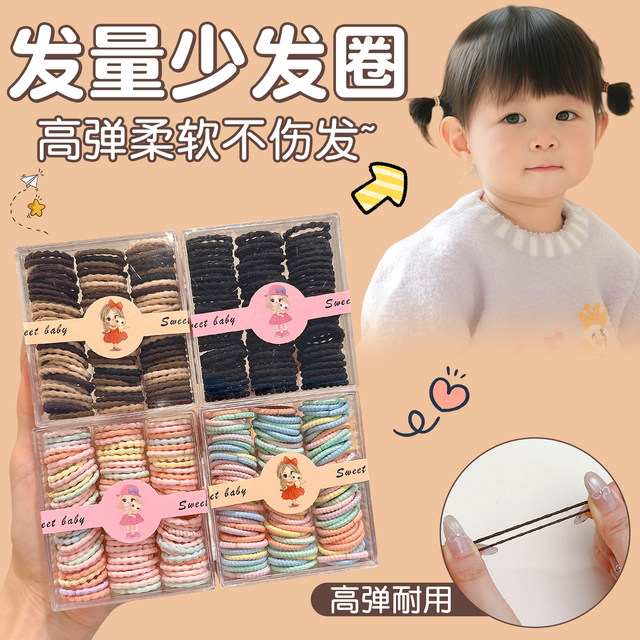 Baby Tie Tweet Brown Colored Thumb Hair Tie Girls High Elasticity Does Not Hurt Hair Tie Hair Rubber Band 2025 New Style
