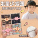 Baby Tie Tweet Brown Colored Thumb Hair Tie Girls High Elasticity Does Not Hurt Hair Tie Hair Rubber Band 2025 New Style