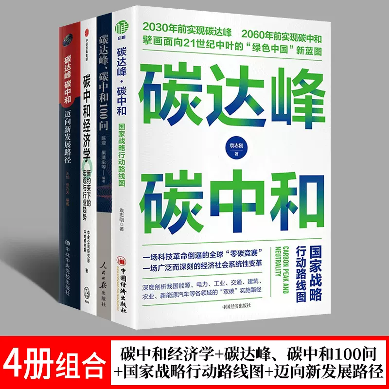 专题报告 新人首单立减十元 2021年10月 淘宝海外