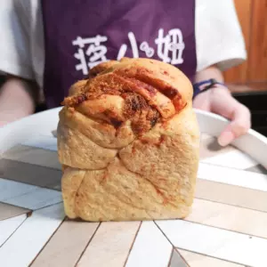 香葱麻薯卷 新人首单立减十元 22年3月 淘宝海外