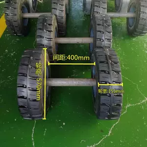 台车轴 新人首单立减十元 22年2月 淘宝海外