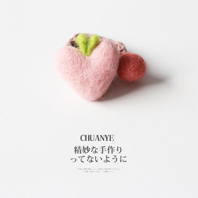 Kawano Fruit plush hair circle simple ponytail hair rope net red cute children head rope rubber band female tie hair decoration