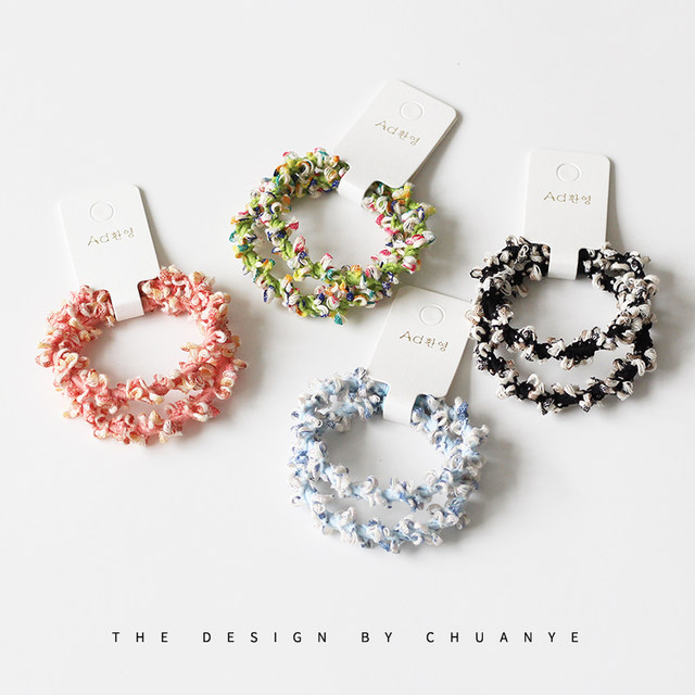 Chuanye Color Bean Hair Rope Tie Hair Rubber Band High Elastic Durable Head Rope Women's 2025 New High-end Hair Round Hair Accessories