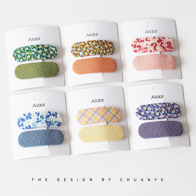 Sichuan Ye candy color hair clip women's cute side clip side new simple bb clip bang clip forehead clip hair accessories